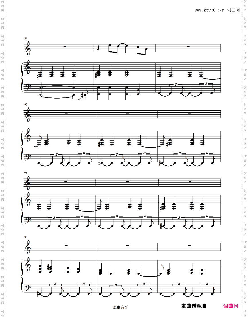 梁博 - 男孩【C调弹唱谱】