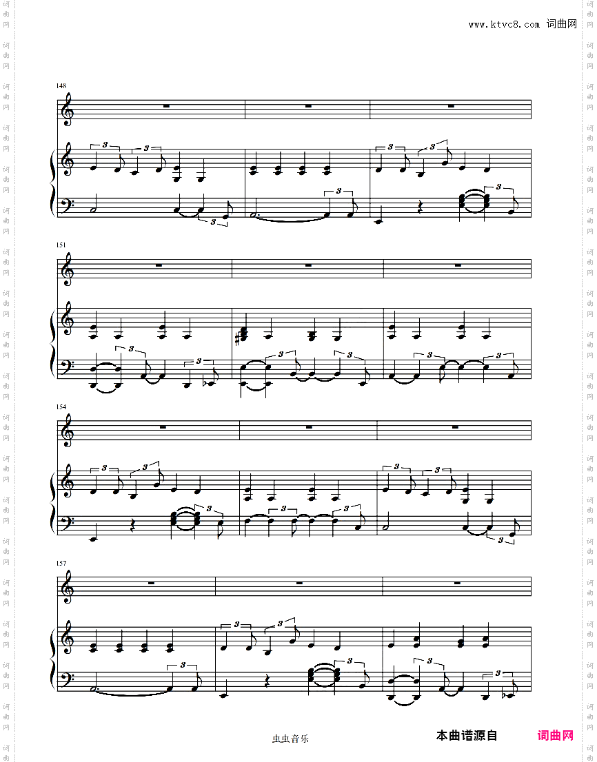 梁博 - 男孩【C调弹唱谱】