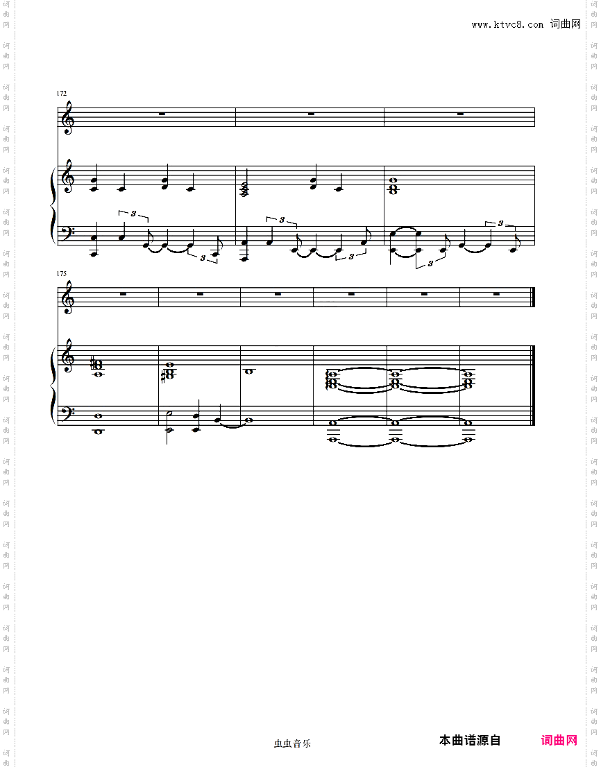 梁博 - 男孩【C调弹唱谱】