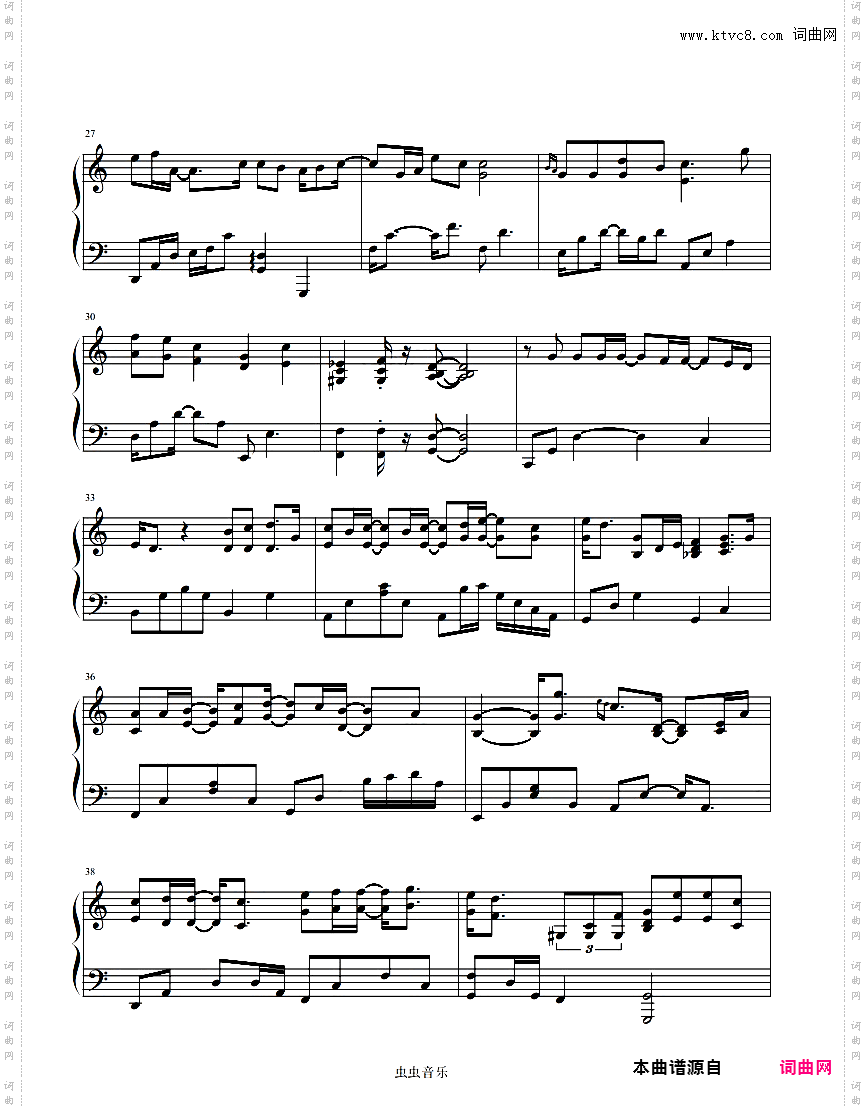 那些你很冒险的梦【C调独奏谱】