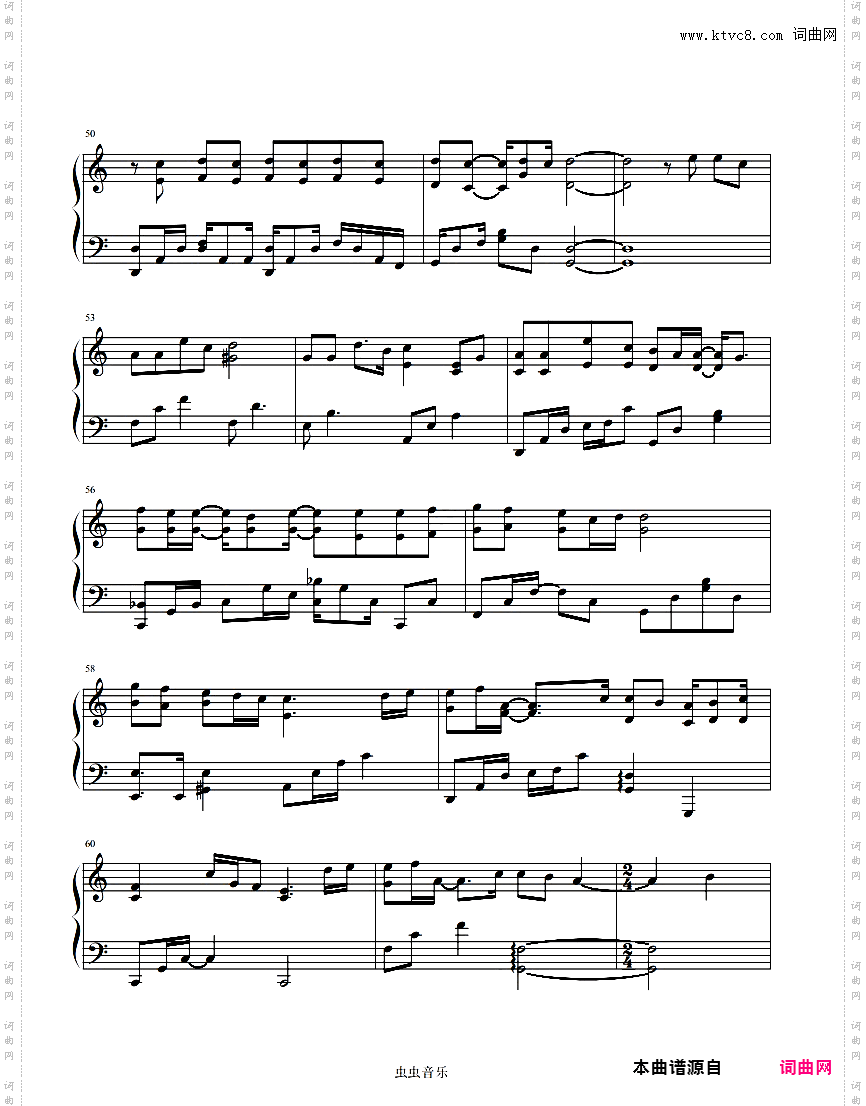 那些你很冒险的梦【C调独奏谱】