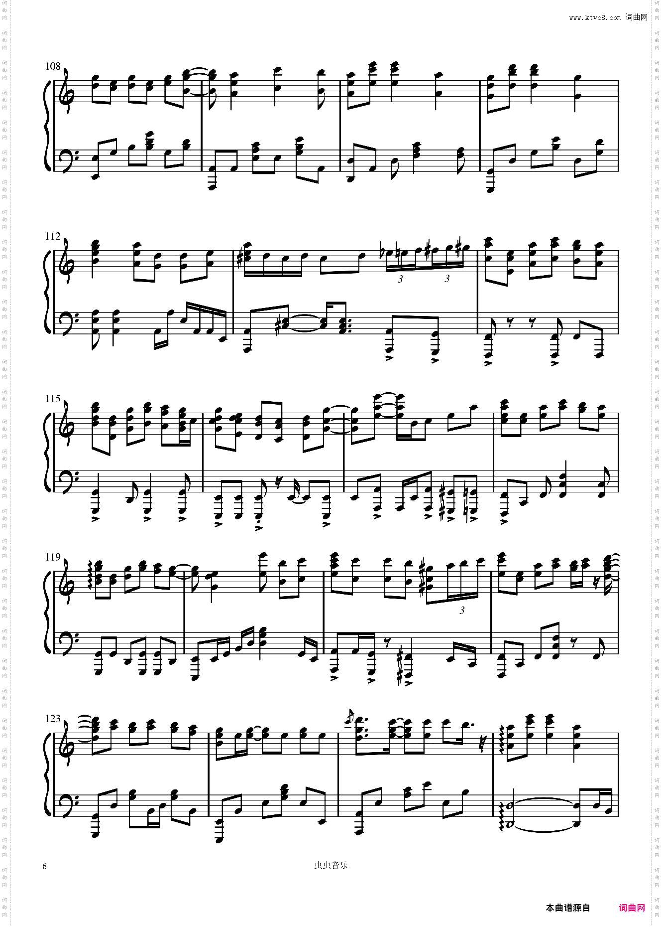 周深《影》钢琴完美复刻Cuppix编配电视剧《锦绣南歌》情感主题曲