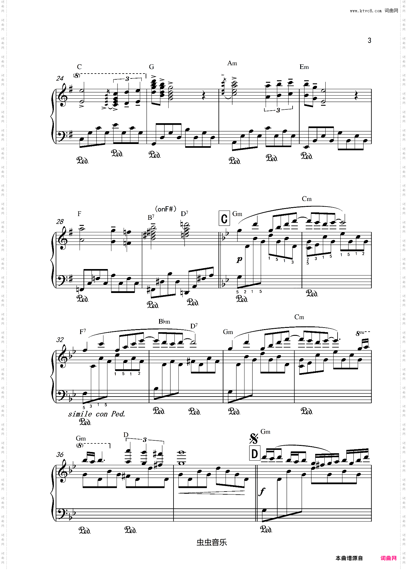 星空【官方校正版】星夜钢琴手 LYPHARD MELODY 理查德克莱德曼