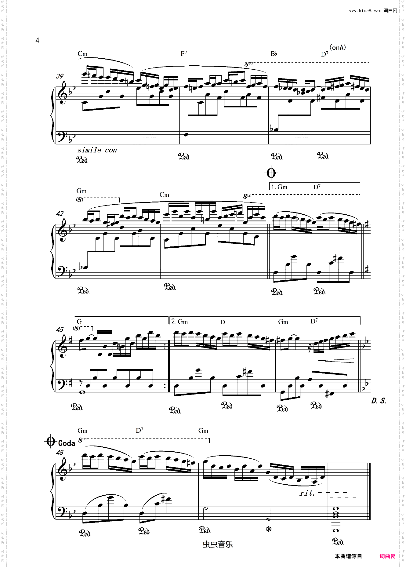 星空【官方校正版】星夜钢琴手 LYPHARD MELODY 理查德克莱德曼