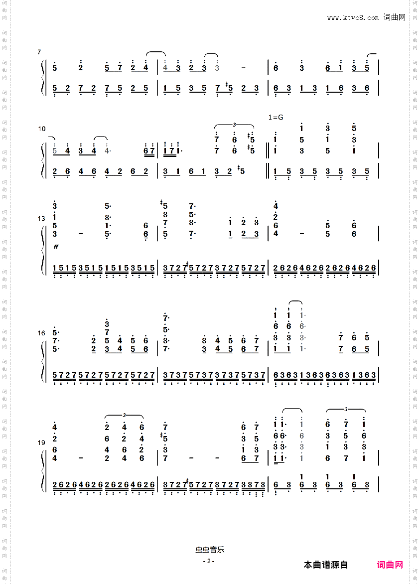星空-【简谱】星夜钢琴手 LYPHARD MELODY 理查德克莱德曼