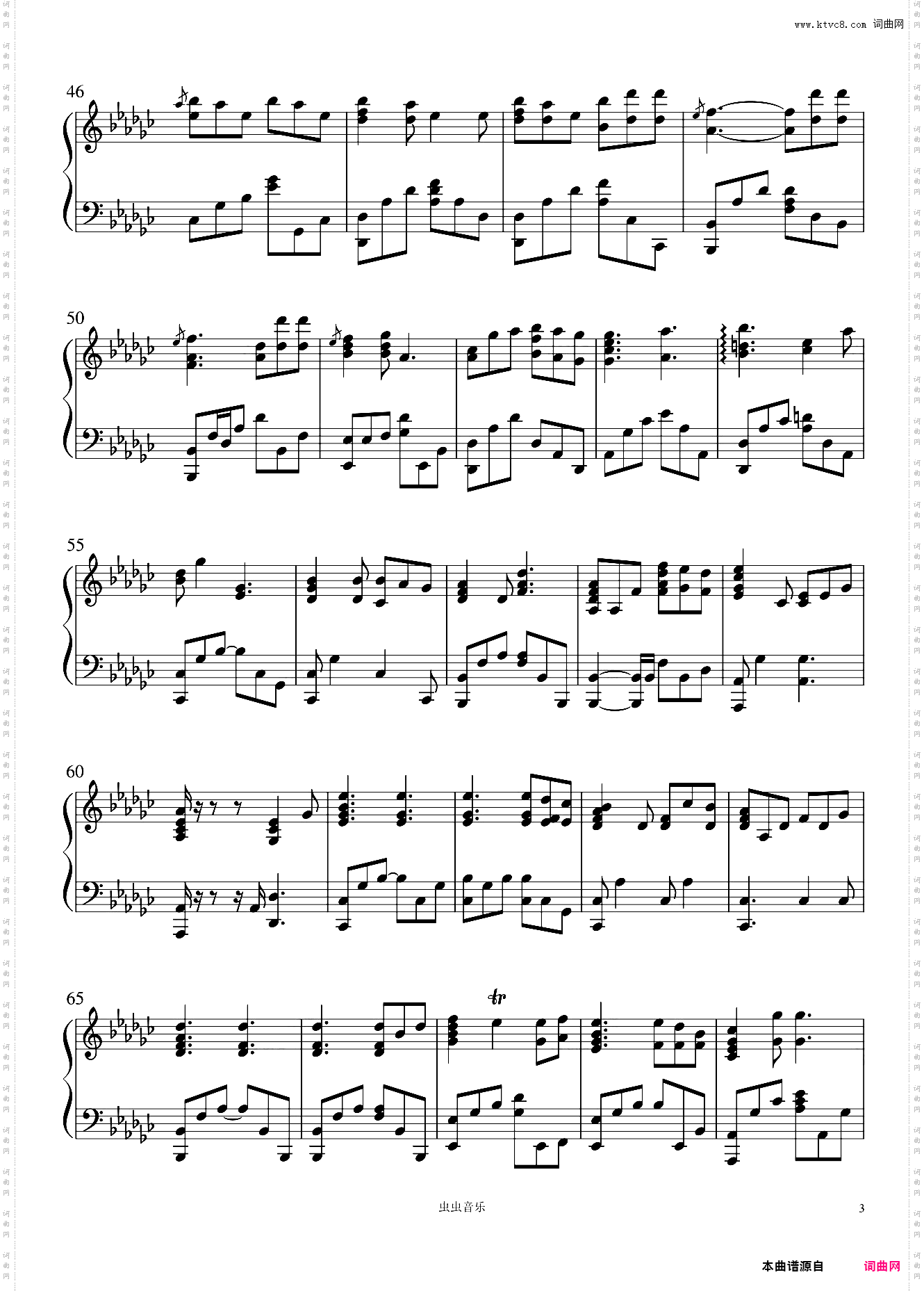 AGA -《Wonderful U》独奏版 高度还原Cuppix编配