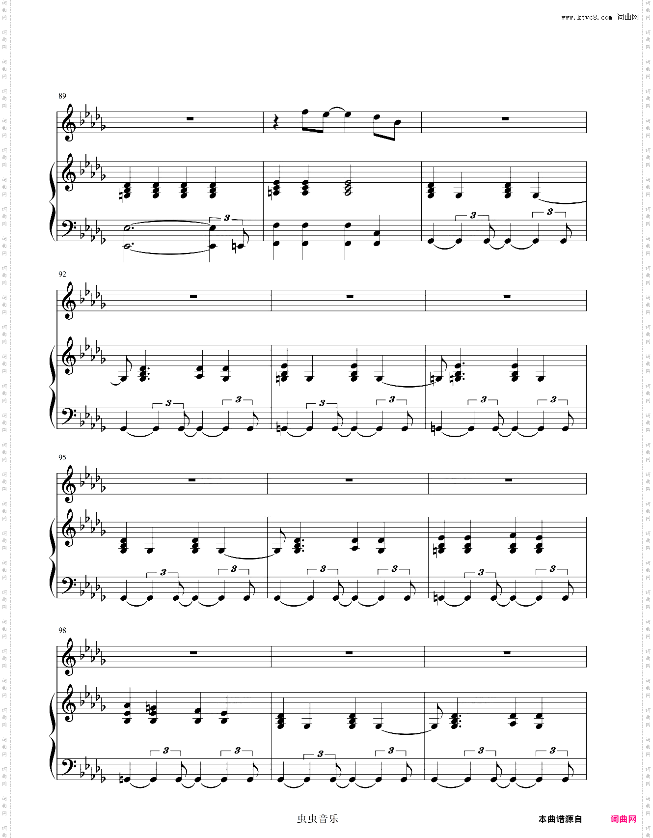 梁博 - 男孩Live【弹唱谱】