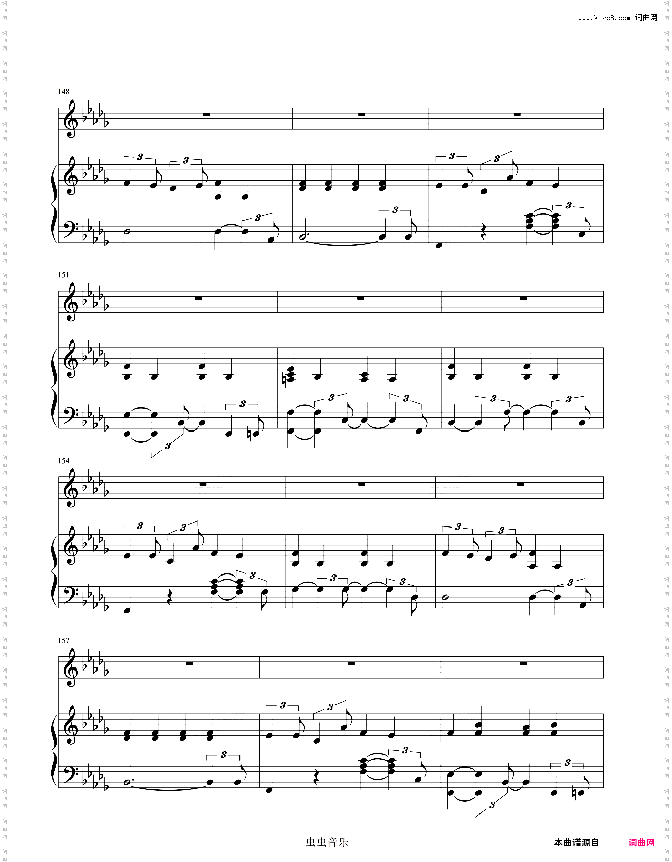 梁博 - 男孩Live【弹唱谱】