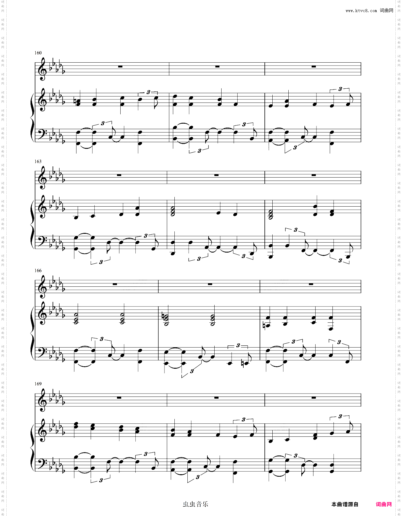 梁博 - 男孩Live【弹唱谱】