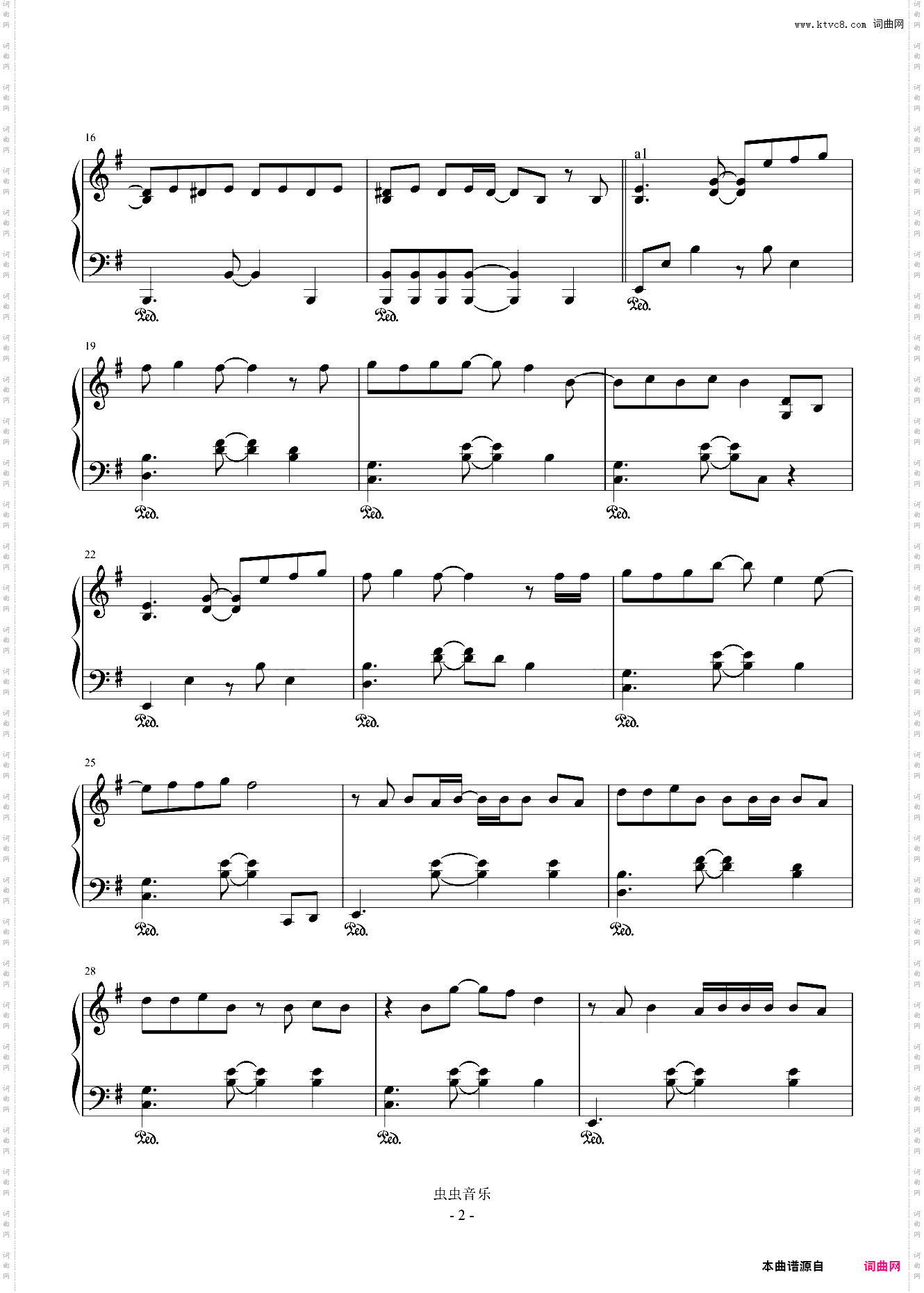 Again《钢之炼金术师》片头曲新编优化版