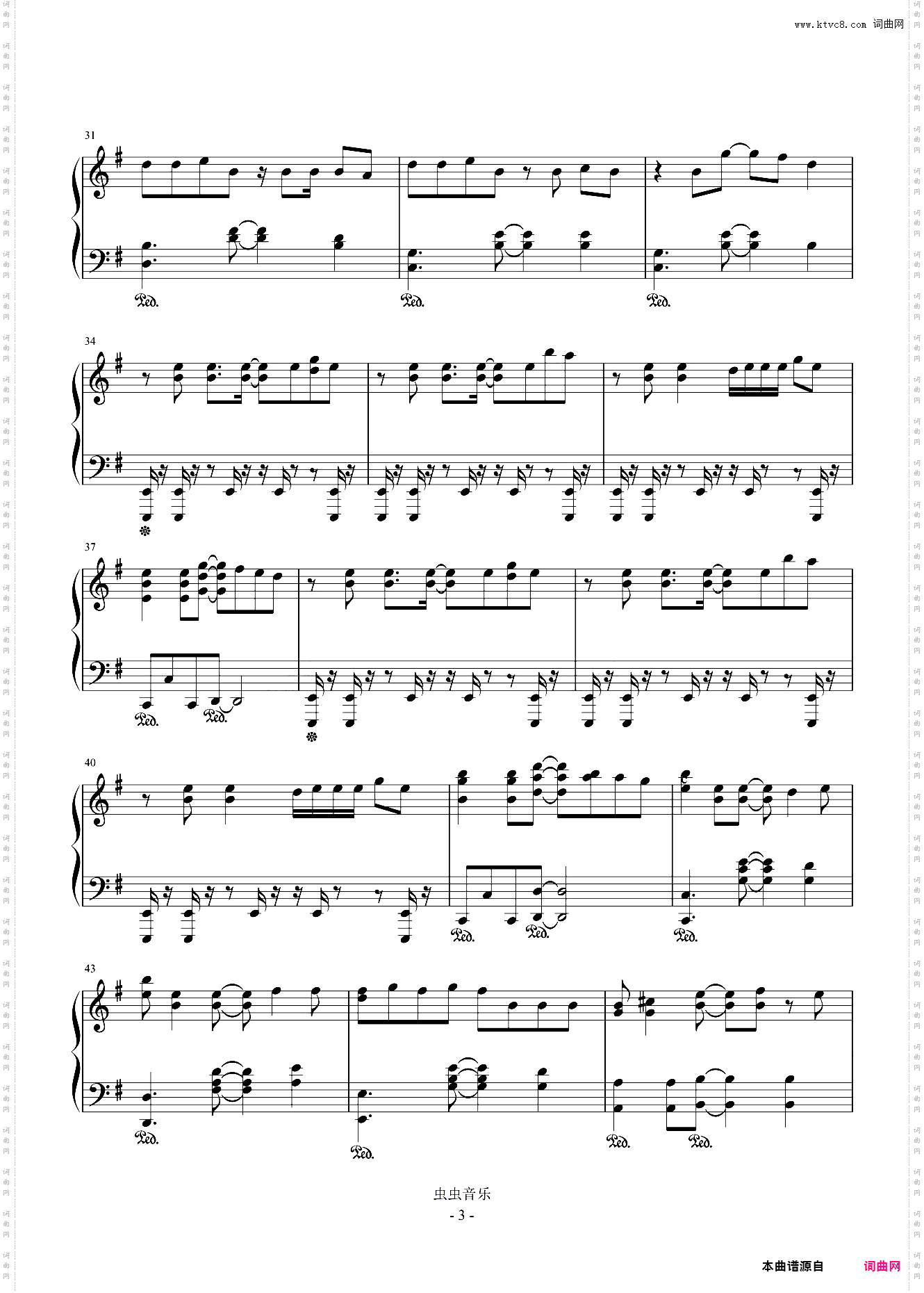 Again《钢之炼金术师》片头曲新编优化版