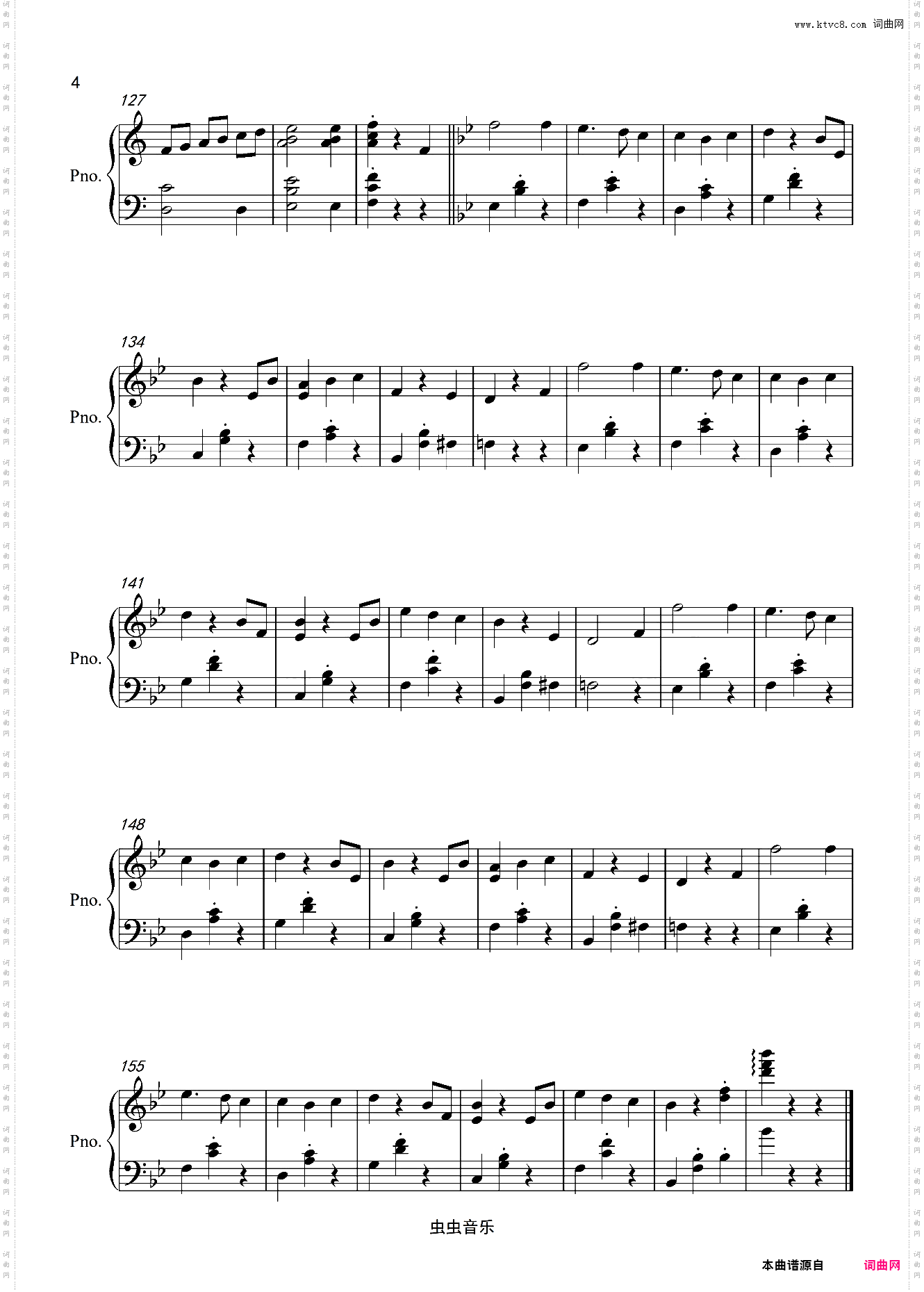 Feast of Spring古树旋律游戏主题曲