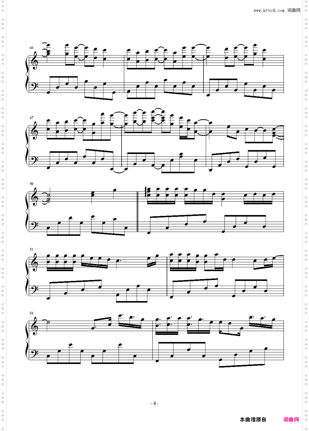 17首抖音串烧