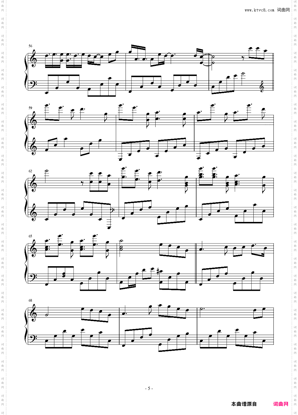 17首抖音串烧