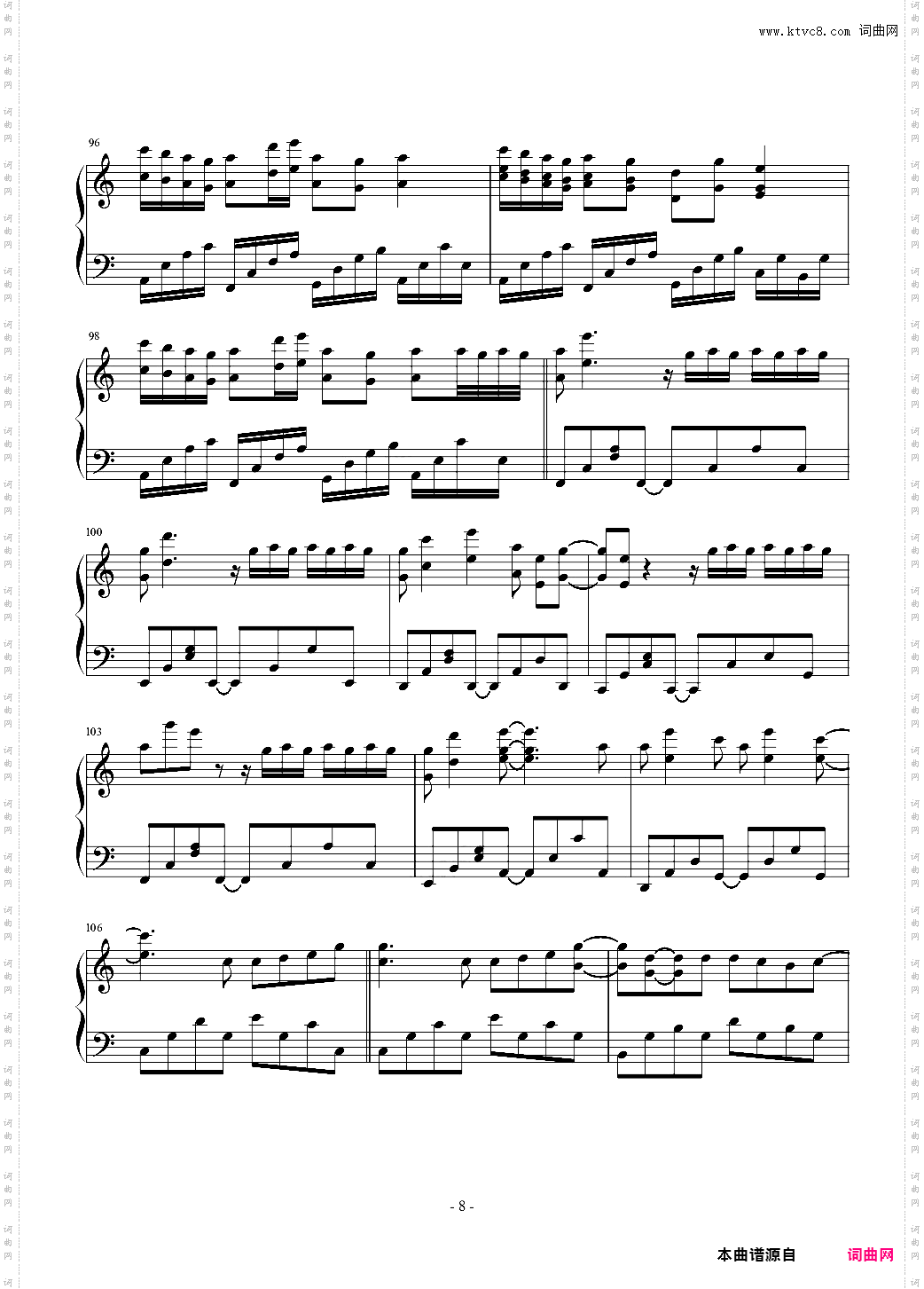17首抖音串烧