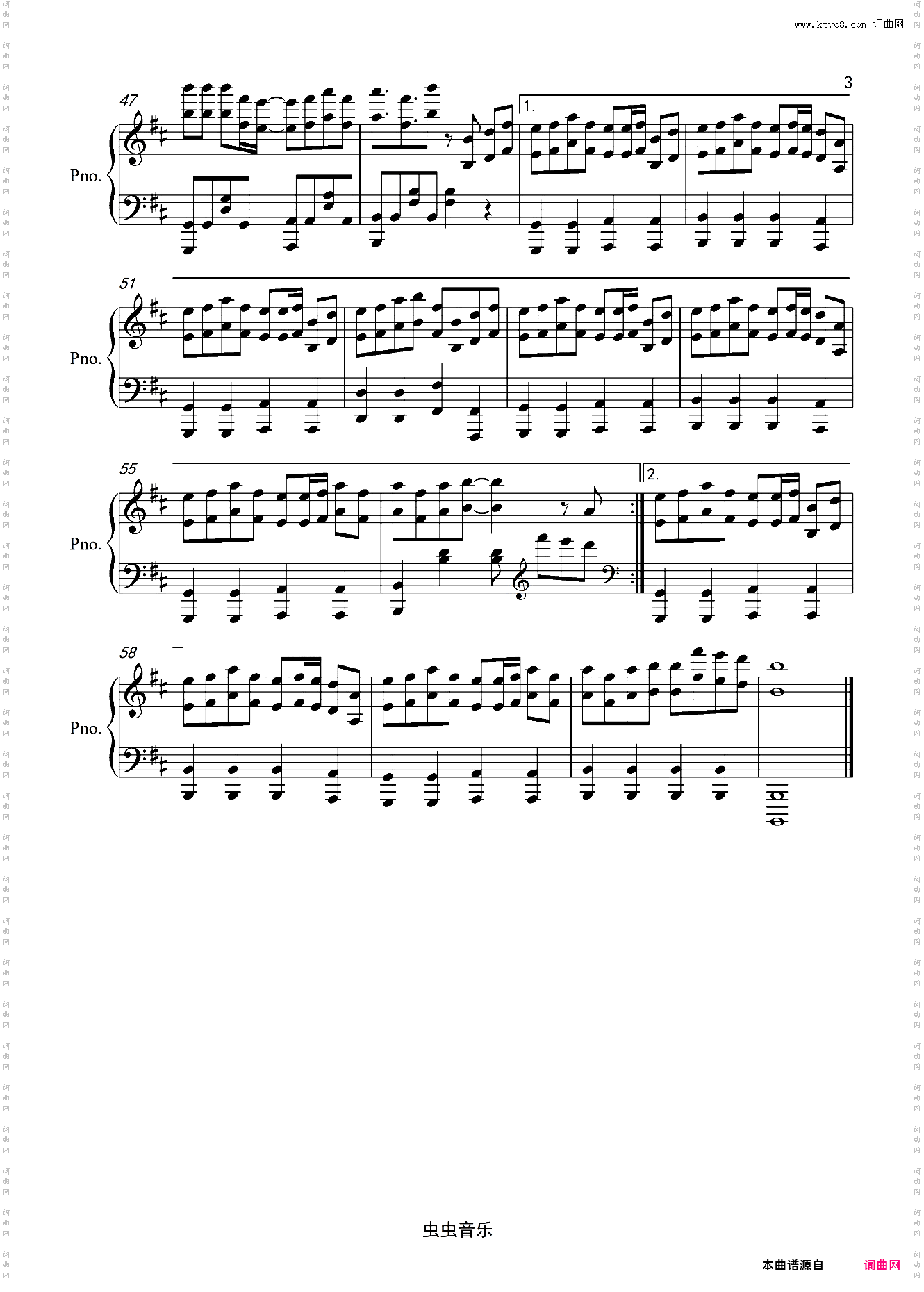 彩虹节拍--李懋扬T2o