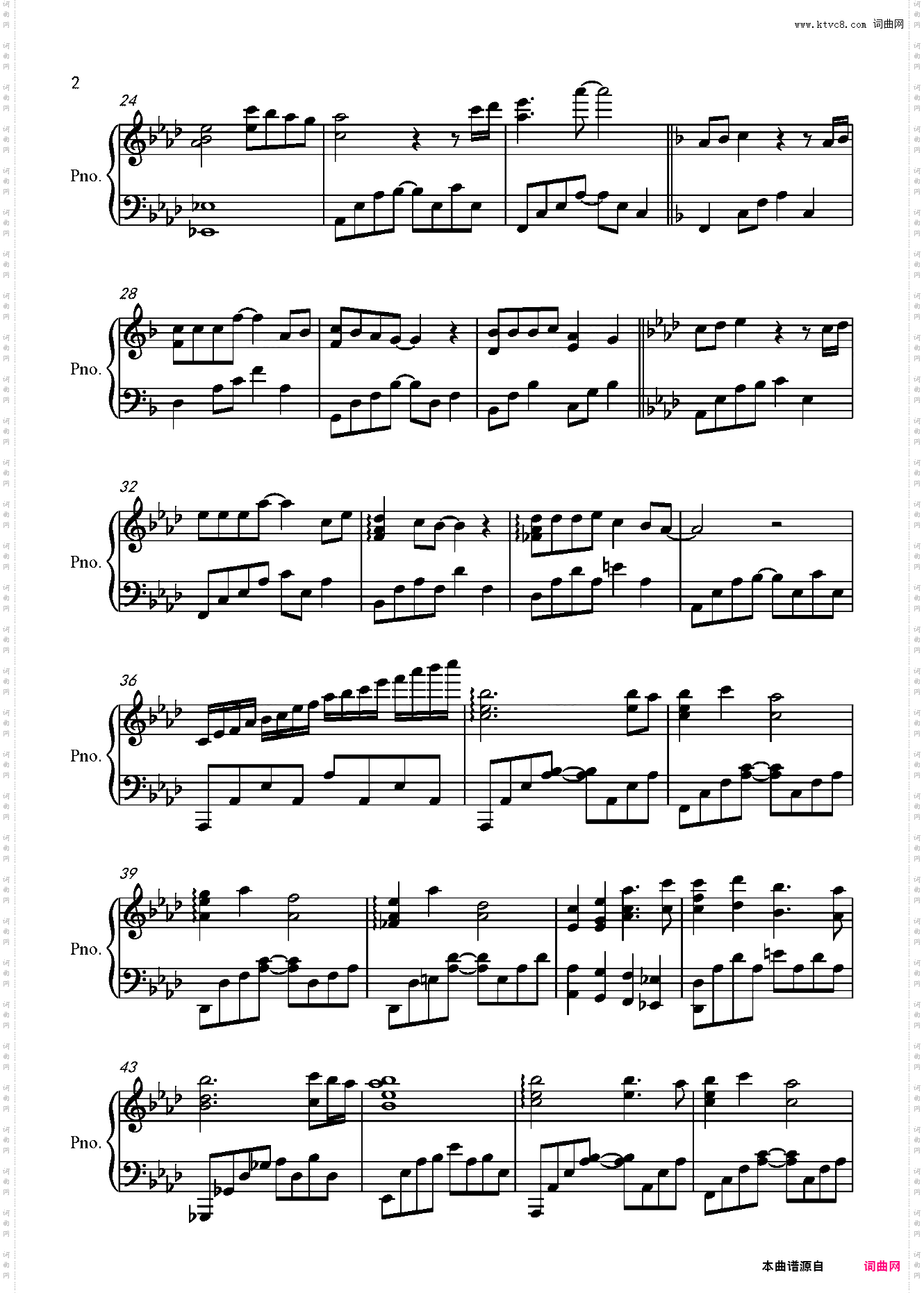 Reflection【花木兰主题曲】