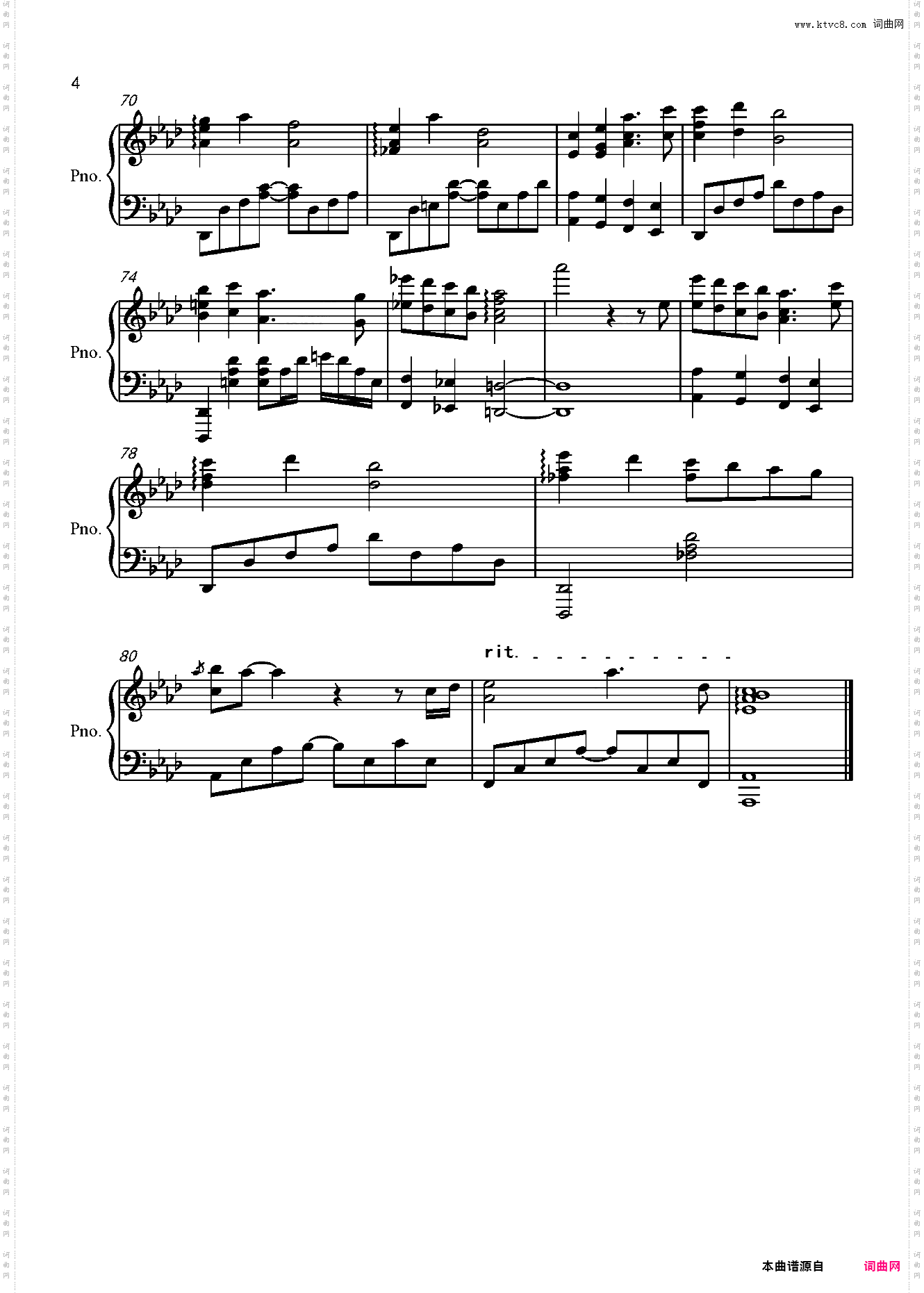 Reflection【花木兰主题曲】