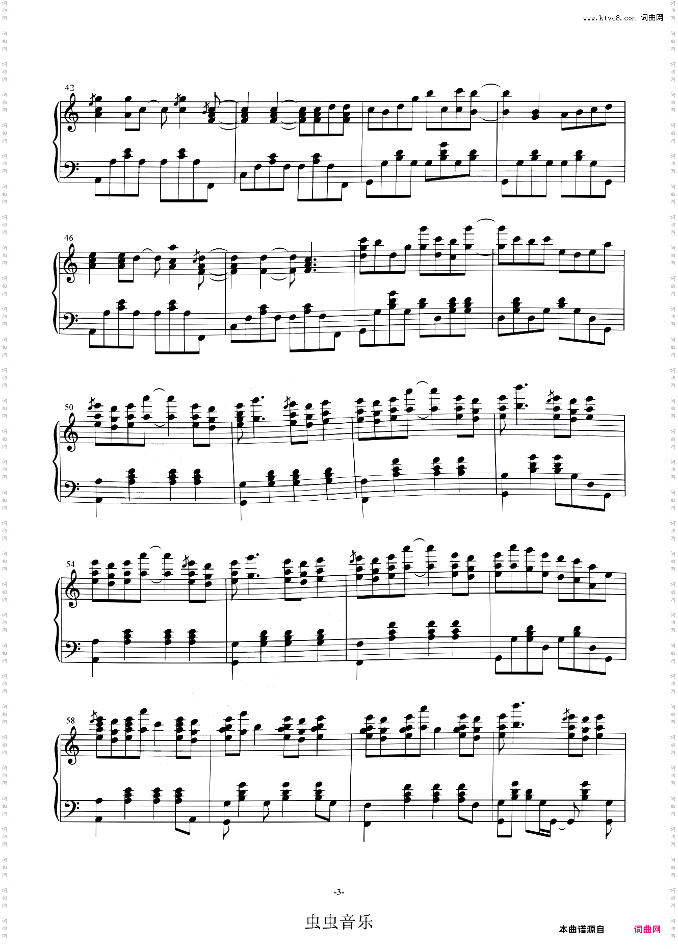 DNF - 夺回西部线高度还原