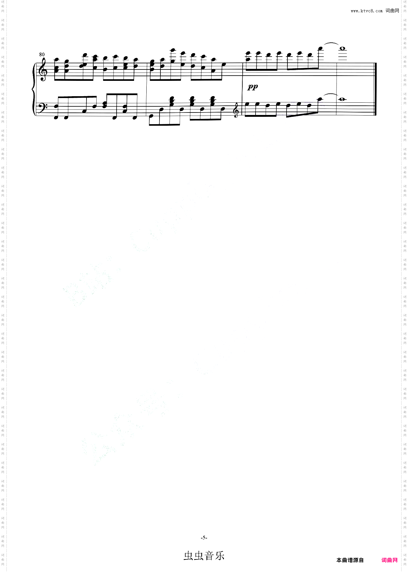 DNF - 夺回西部线高度还原