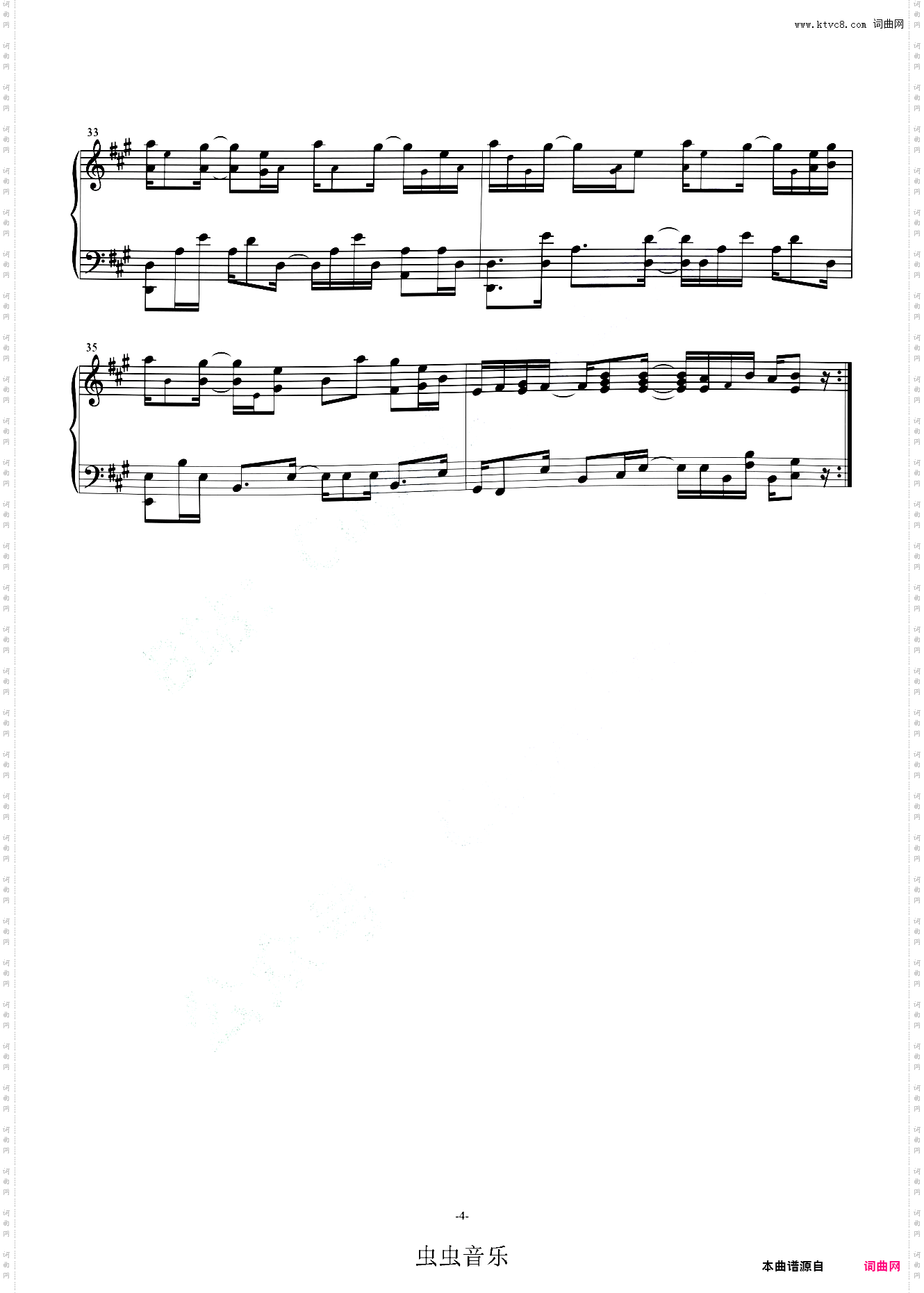 DNF - 神之都根特,天界BGM高度还原