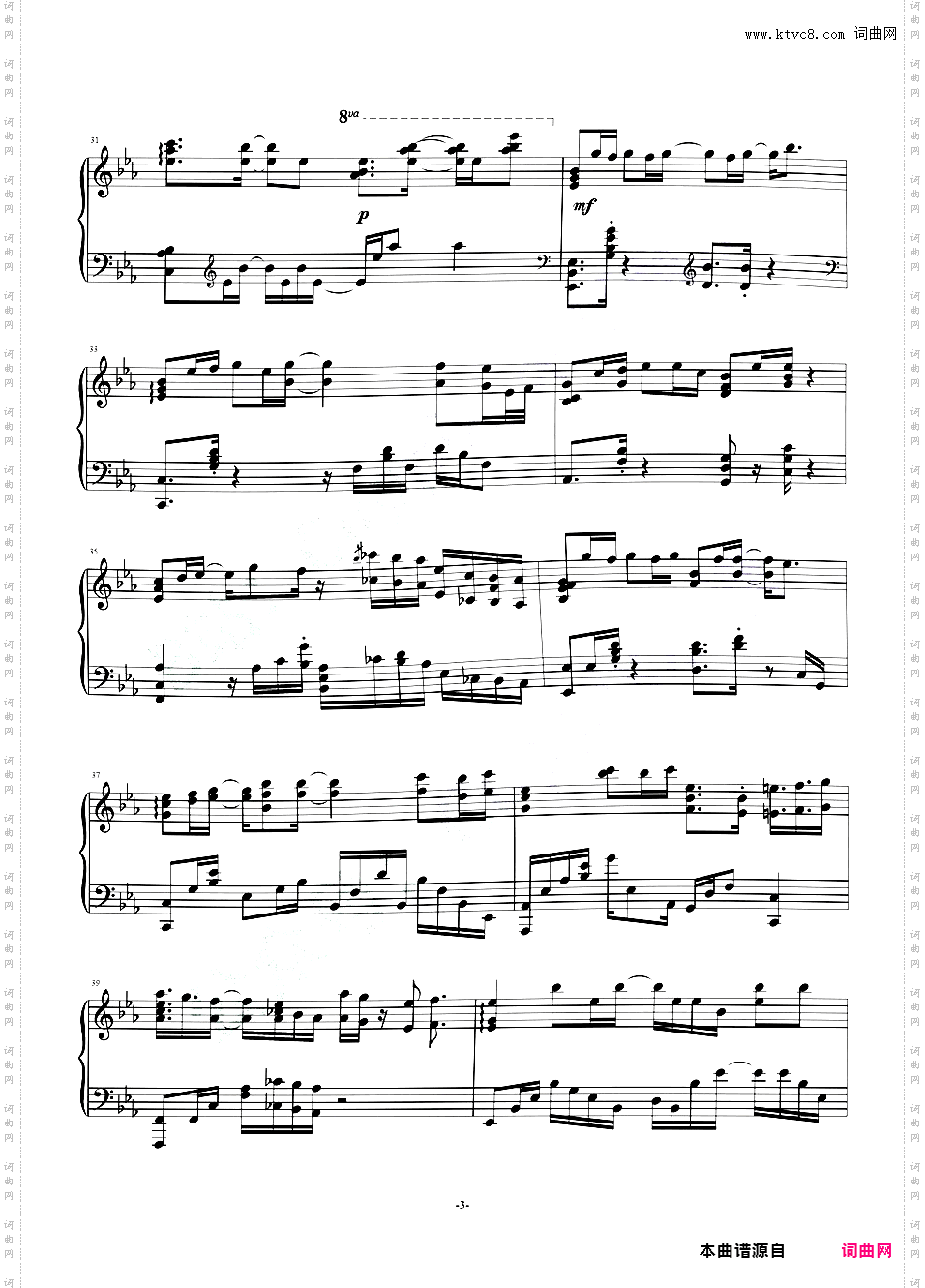 周深《雪花落下》超高还原版