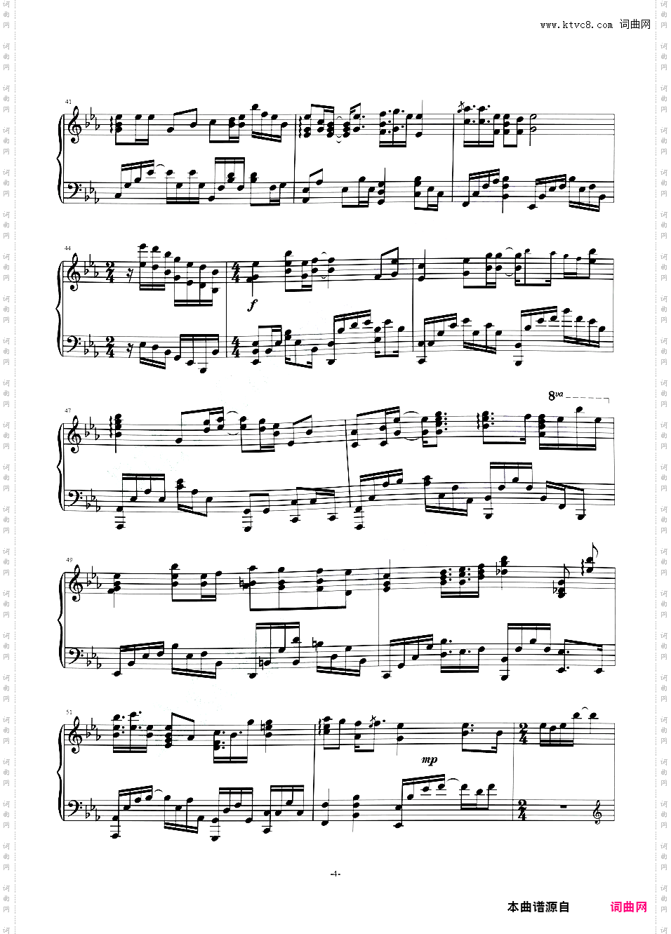 周深《雪花落下》超高还原版