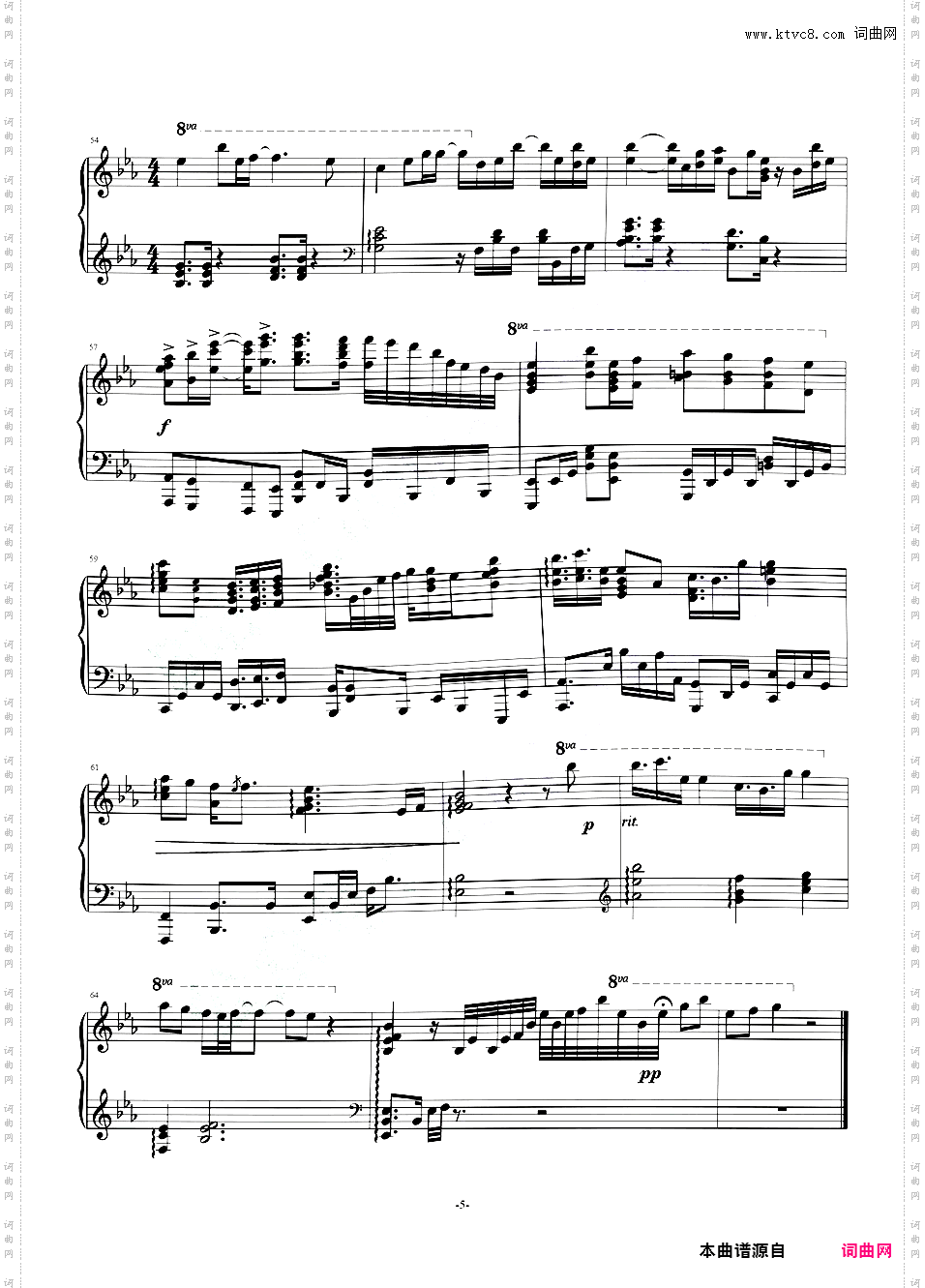 周深《雪花落下》超高还原版