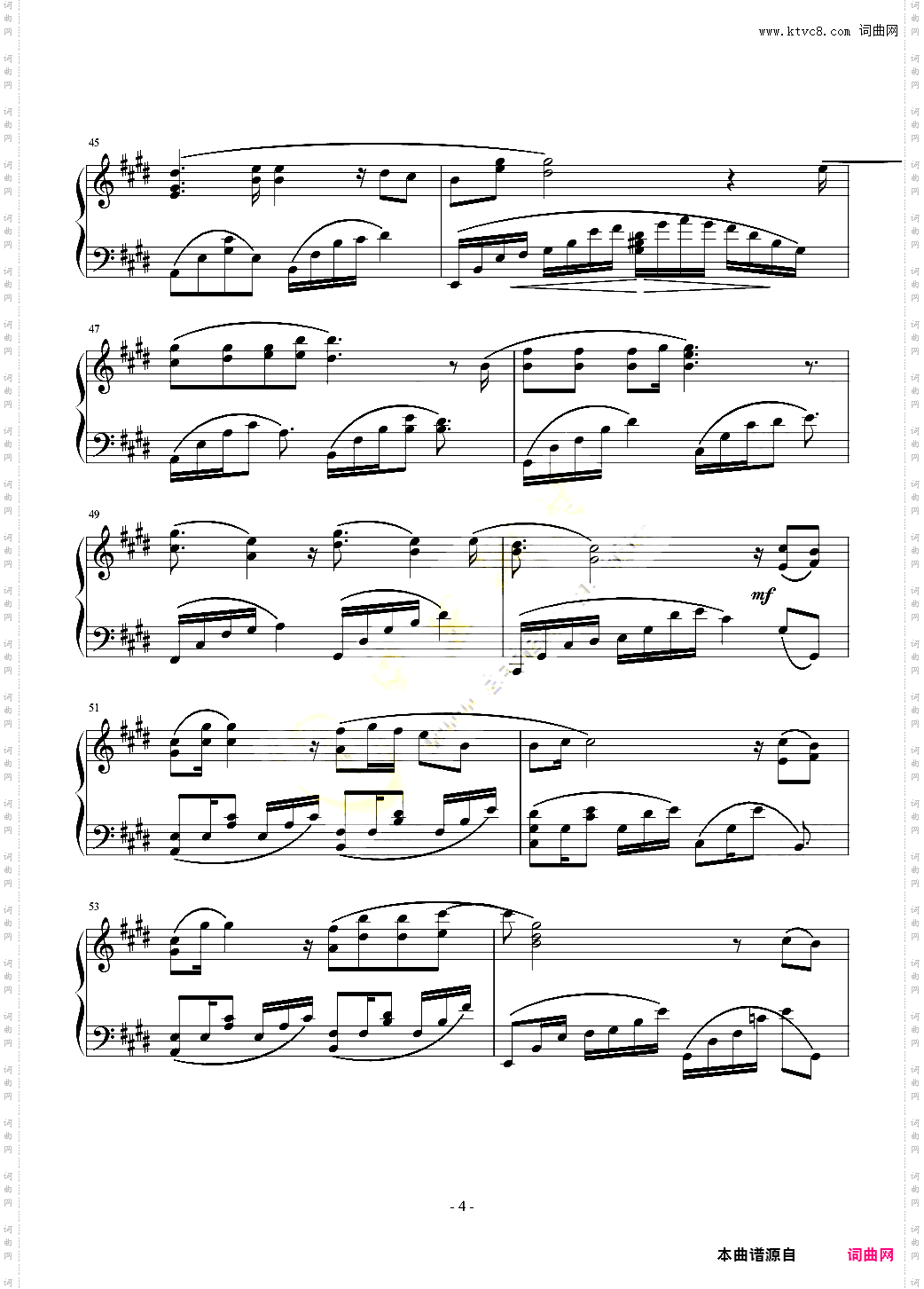 腐草为萤钢琴独奏