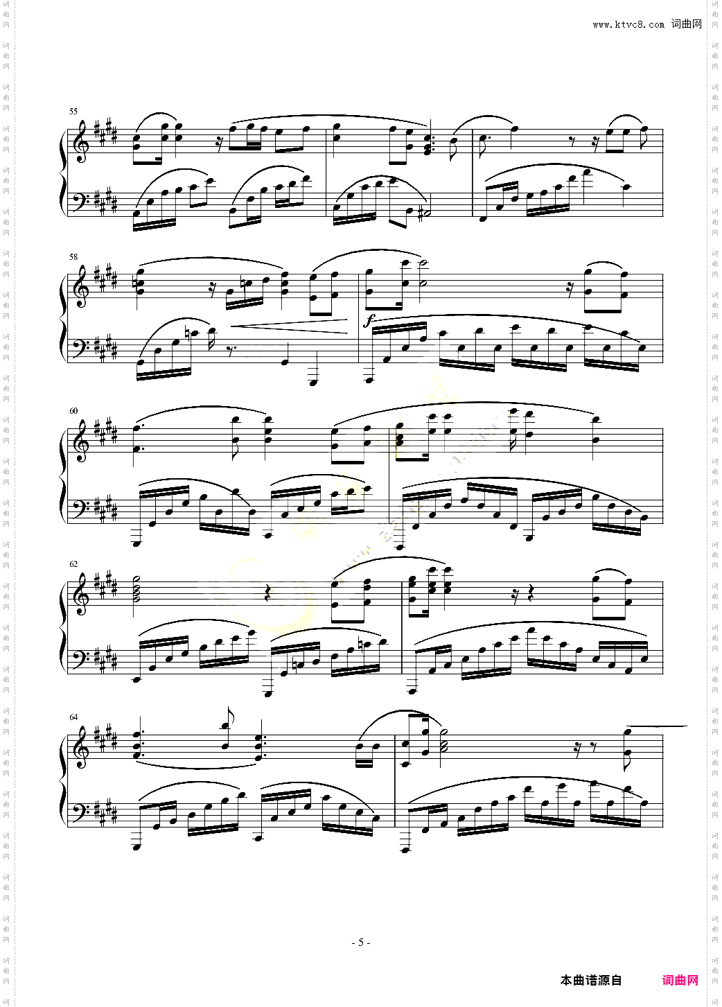 腐草为萤钢琴独奏