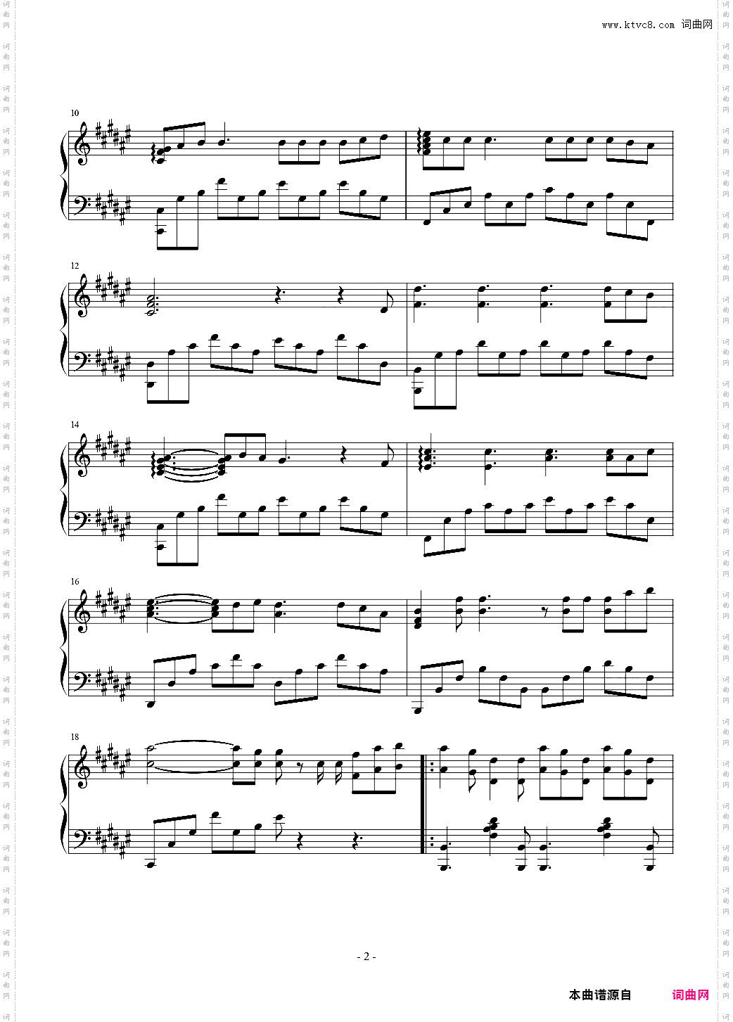 Wonderful U完美独奏版