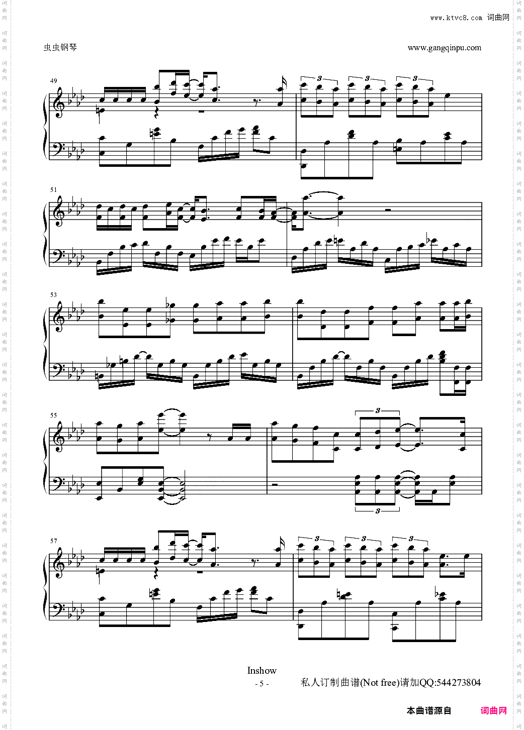 有个爱你的人不容易-《夏洛特烦恼》主题曲-那英