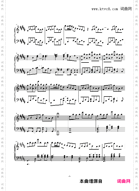 May I See U Again高度还原Cuppix编配