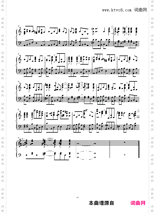 DNF 死亡之塔① Cuppix编配地下城与勇士