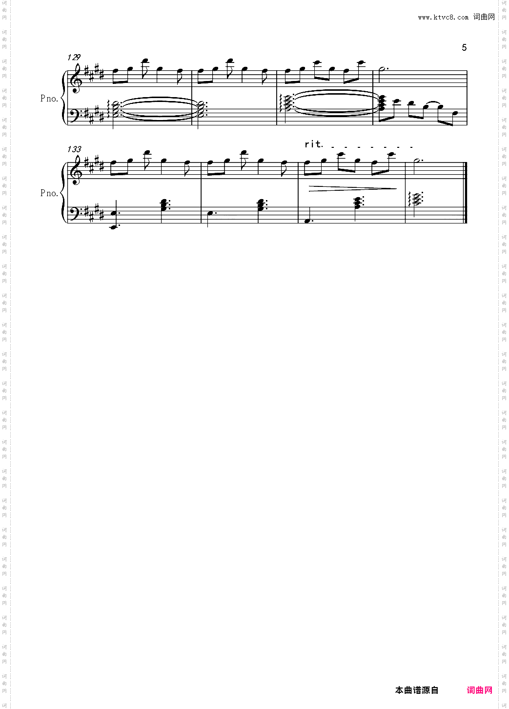 月球完美独奏版