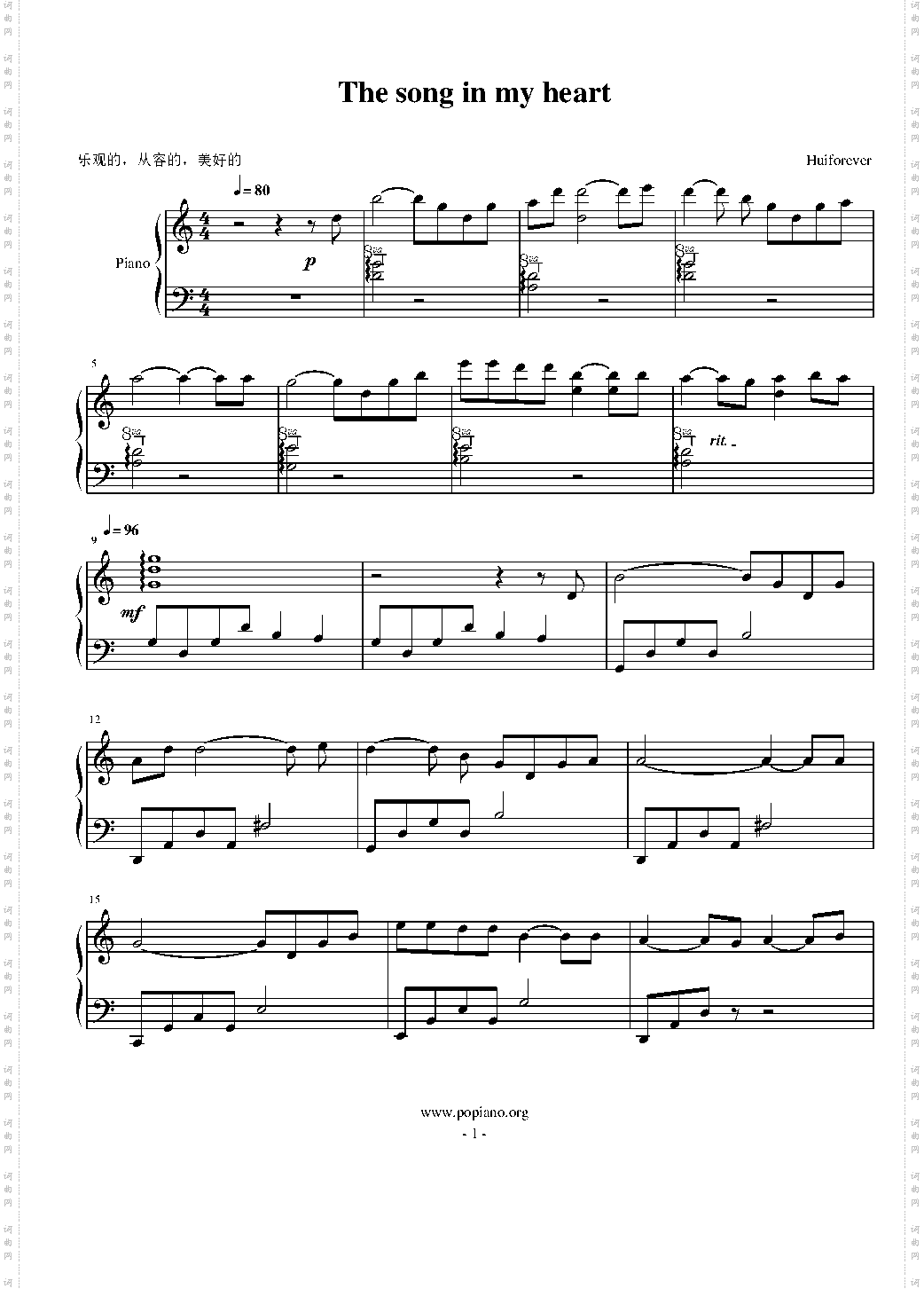 The song in my heart