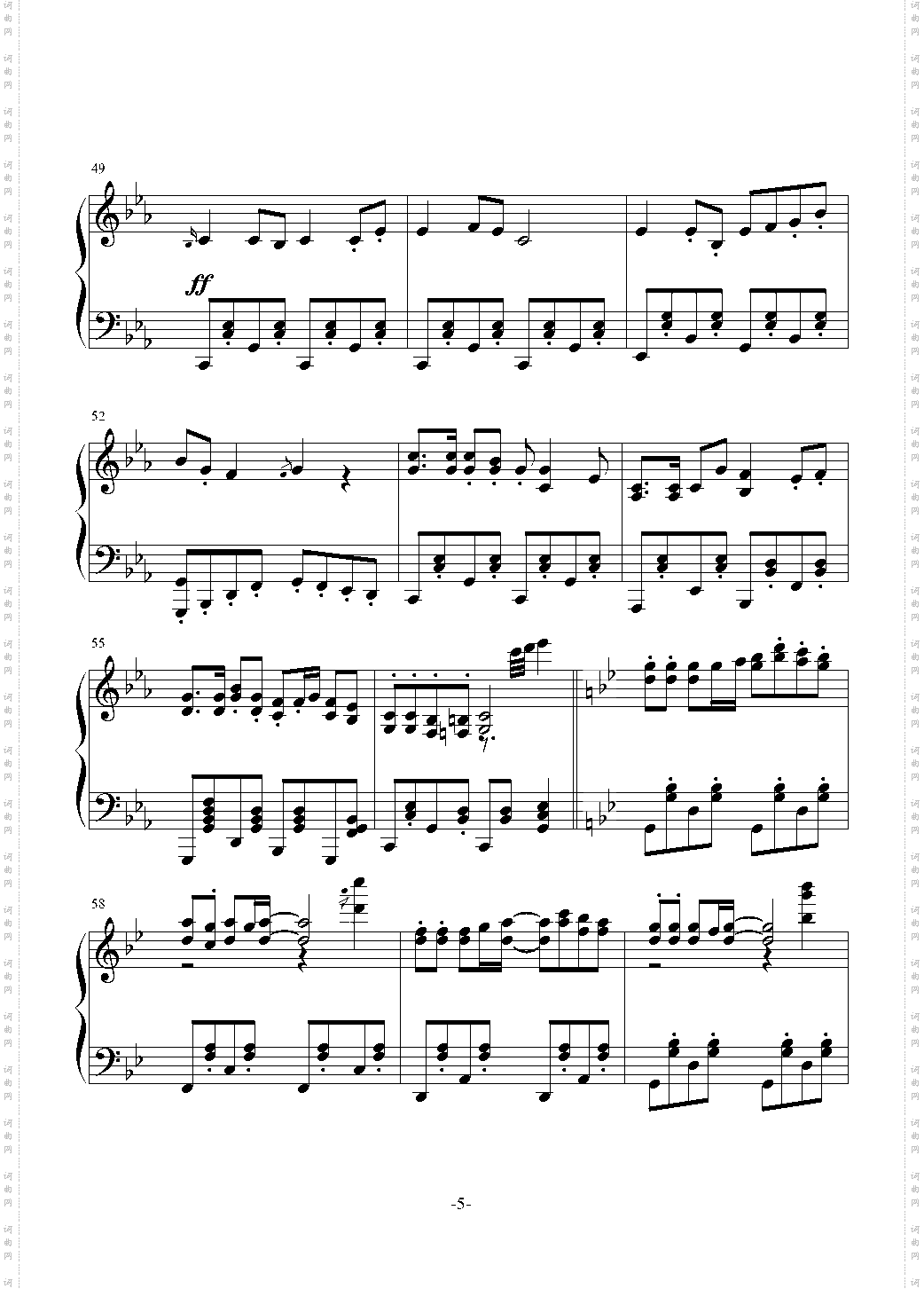 《最炫小苹果》春晚广场舞殿堂级神曲