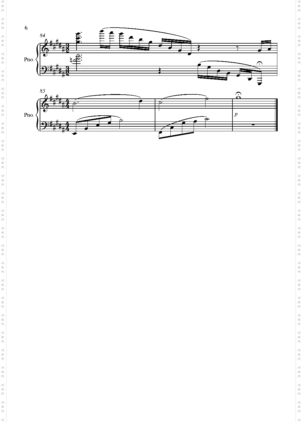 《雪中的轨迹REMIX》 原创