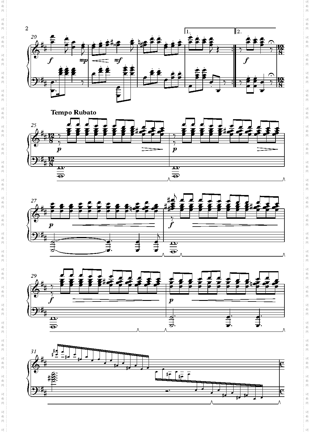 Z13 - Bagatelle No· 6 arch form
