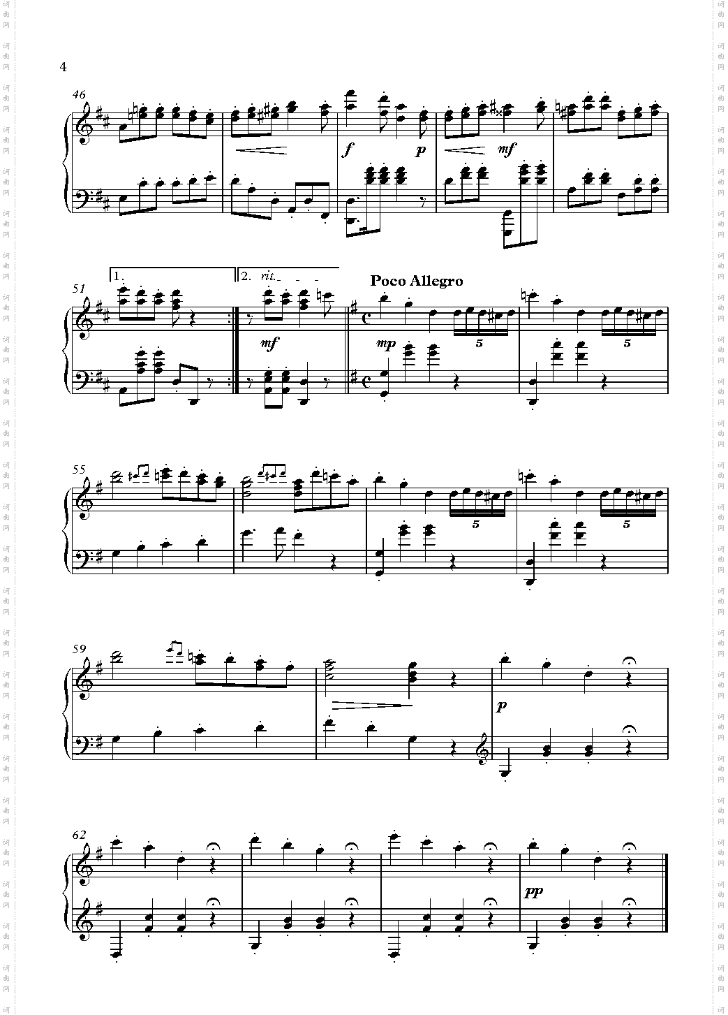 Z13 - Bagatelle No· 6 arch form