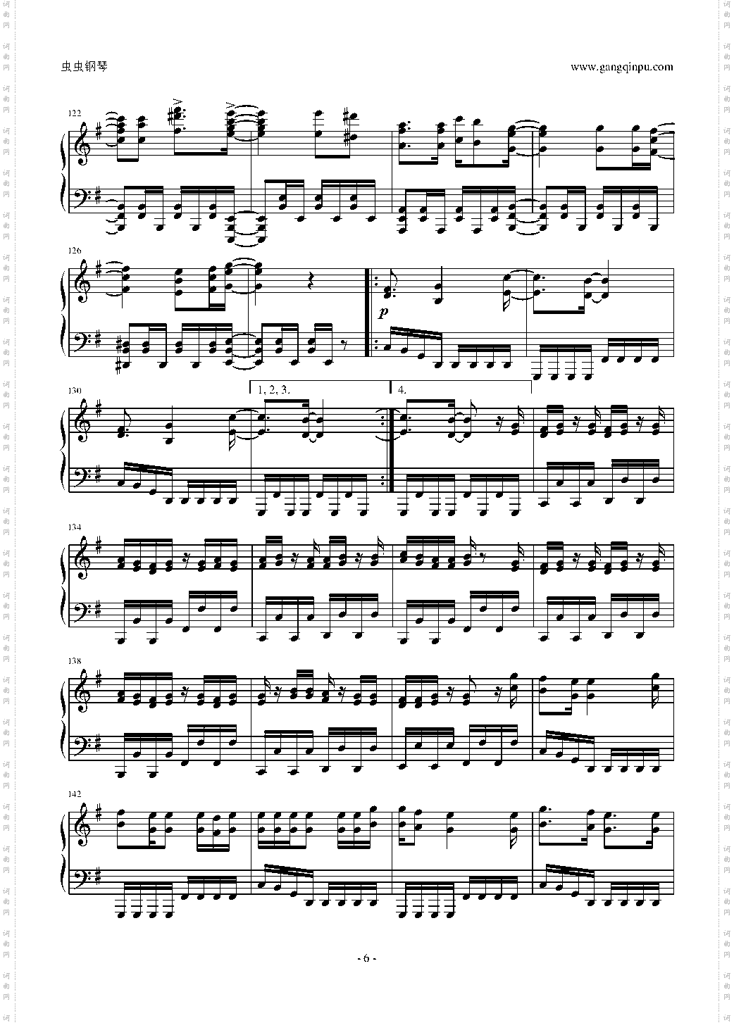 【初音ミク】リンネ piano ver· 【改】