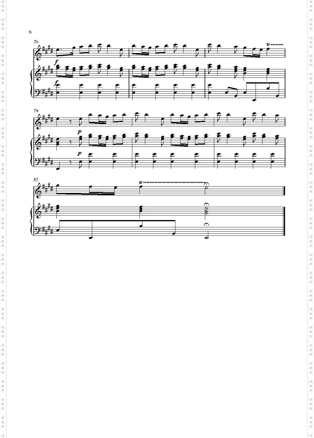 《四季·春》钢伴版