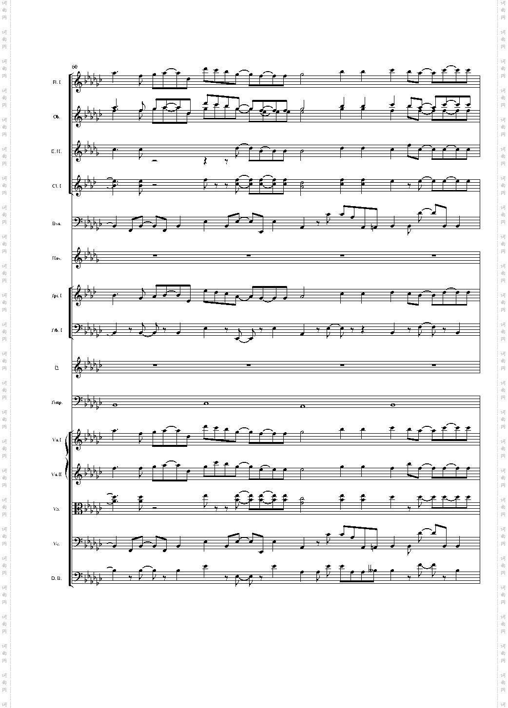 魔法少女老圆 コネクト管弦乐