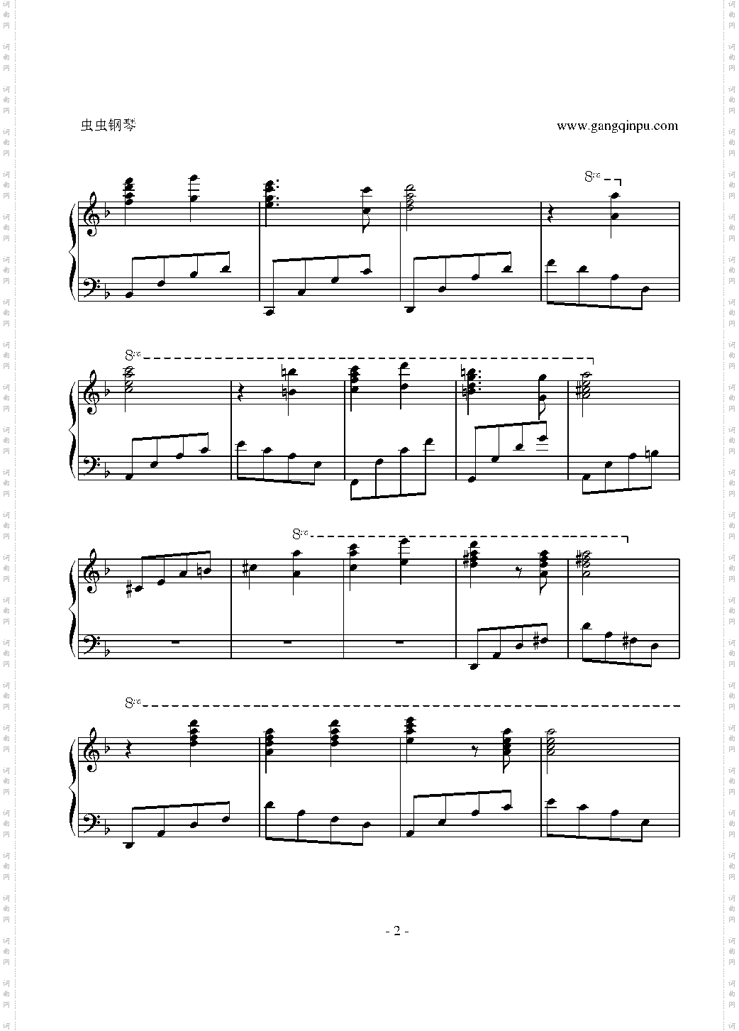 此曲帮我删除
