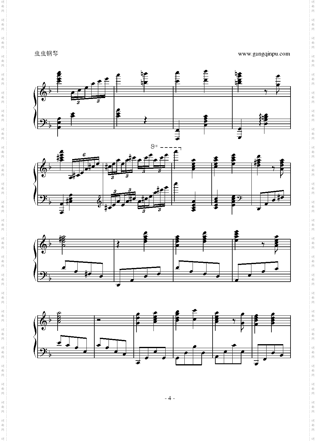 此曲帮我删除