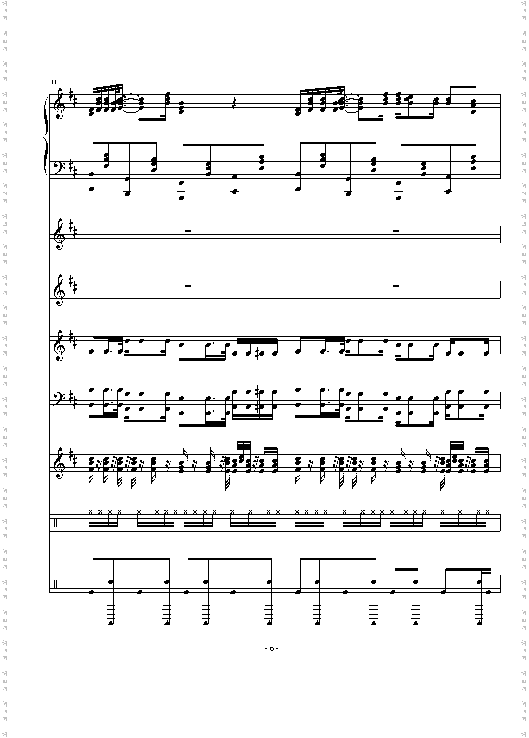 Moi Lolita钢琴混音版总谱