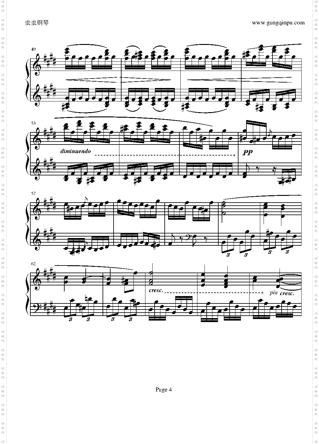 贝多芬第27钢琴奏鸣曲第二乐章