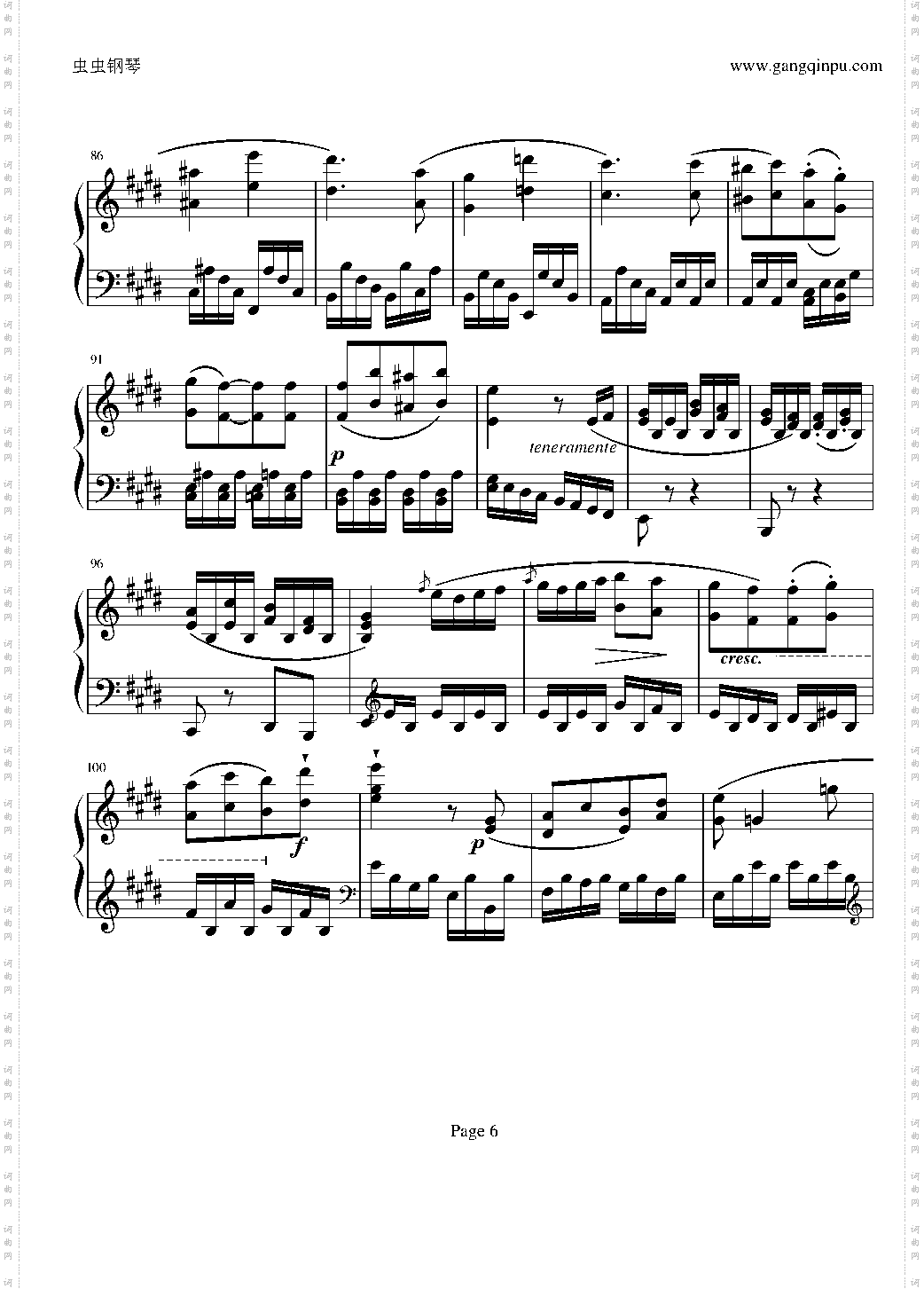 贝多芬第27钢琴奏鸣曲第二乐章