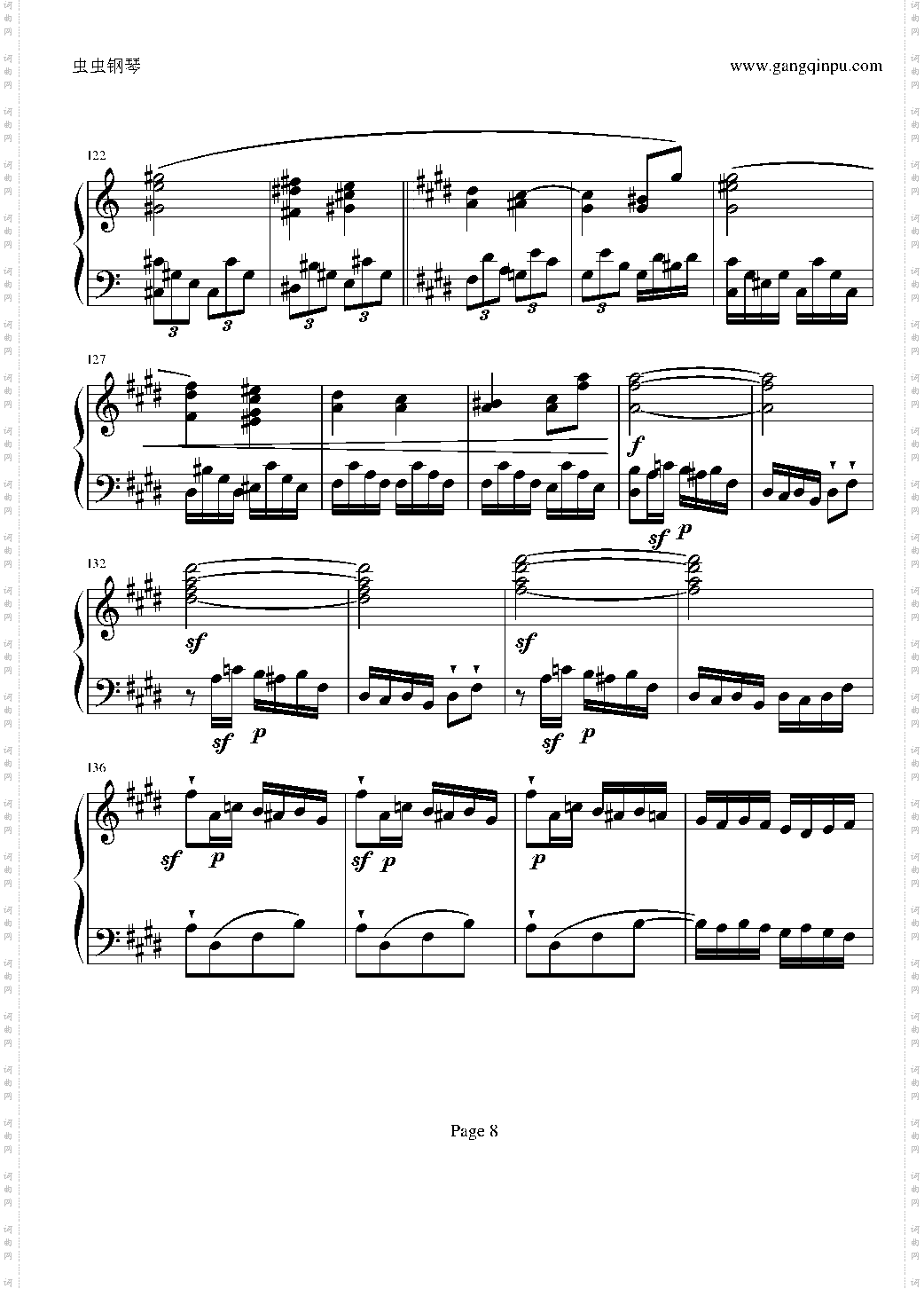 贝多芬第27钢琴奏鸣曲第二乐章