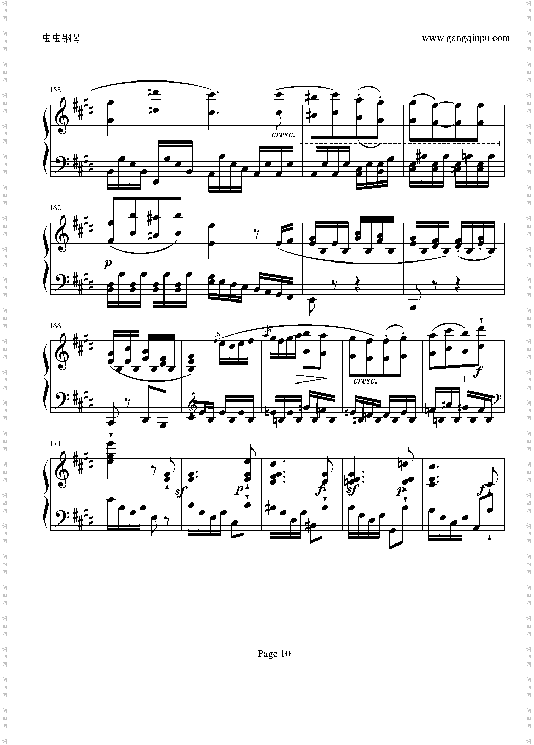 贝多芬第27钢琴奏鸣曲第二乐章